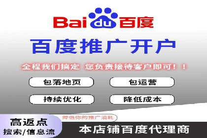 如何在竞争激烈的市场中成功投放信息流广告——XX公司经验分享