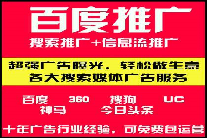 抖音信息流算法解析与应用