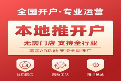 成功案例：竞价托管SEM助力企业快速成长